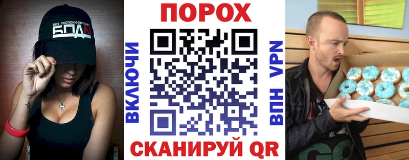 Amphetamine 97%  где продают наркотики  Мышкин 