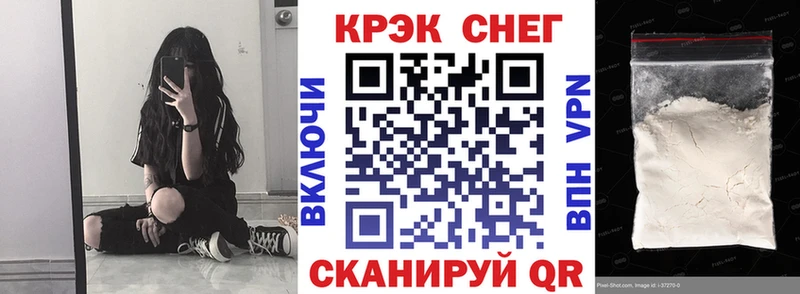КОКАИН Боливия  MEGA ссылка  Мышкин 