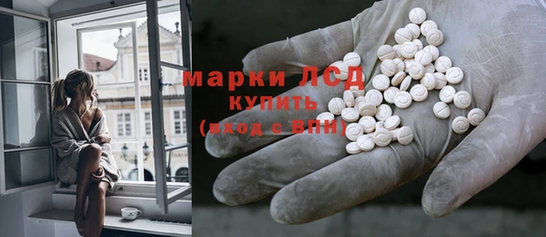 2c-b Белоозёрский