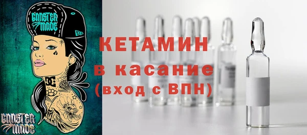 ешки Нязепетровск