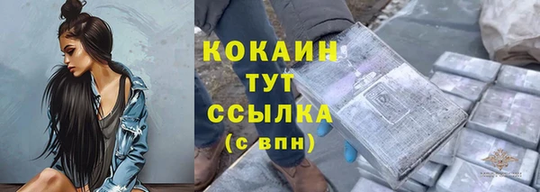 a pvp Богородск