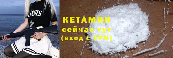 MESCALINE Богданович