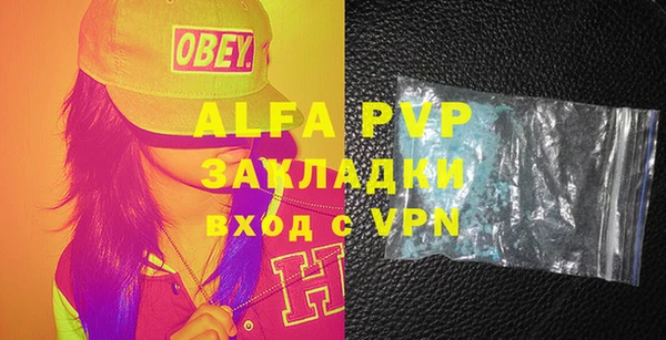 2c-b Белоозёрский