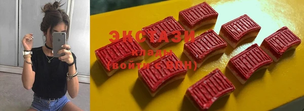 прущая мука Белокуриха