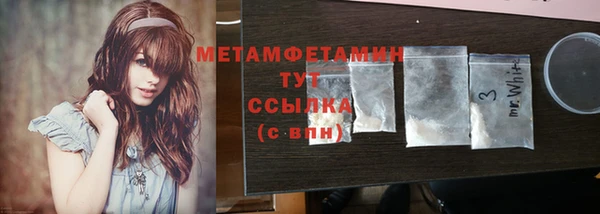 2c-b Белоозёрский