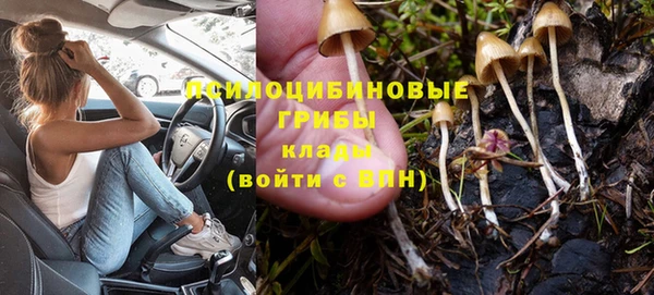 герыч Беломорск