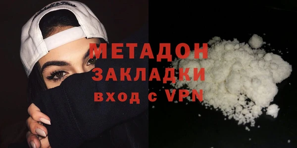тгк Богородицк
