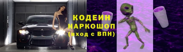 бошки Нягань