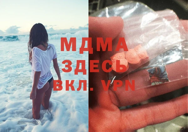 2c-b Белоозёрский
