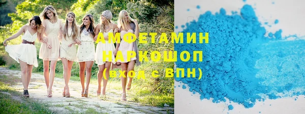 2c-b Белоозёрский