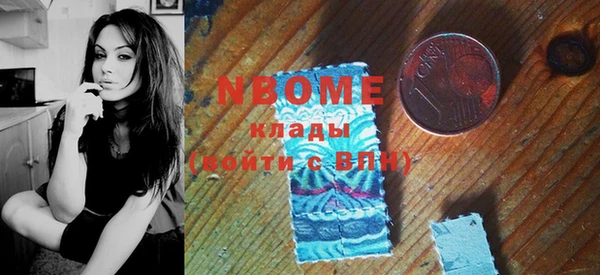 прущая мука Белокуриха