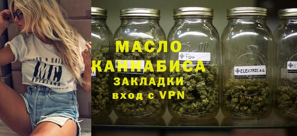 2c-b Белоозёрский