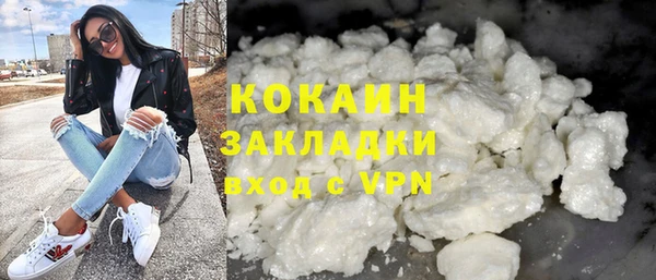 2c-b Белоозёрский