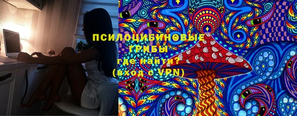 герыч Беломорск