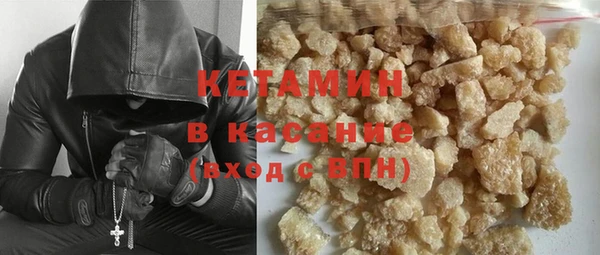 MESCALINE Богданович