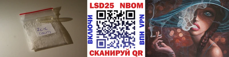 где можно купить наркотик  Мышкин  Лсд 25 экстази ecstasy 