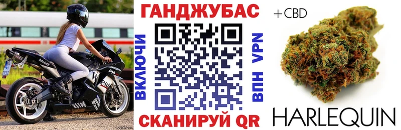МАРИХУАНА MAZAR  купить наркотик  Мышкин 
